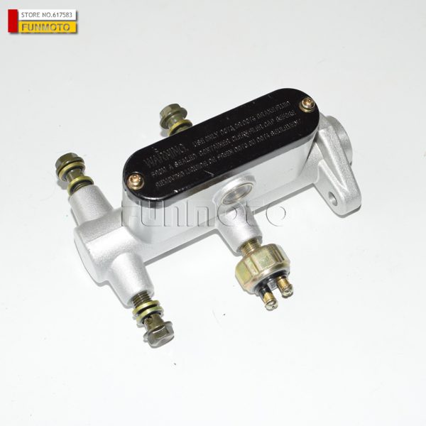 Brake Pump Fit For XY JK800 BUGGY/GSMOON800 GOKART/oreion reeper800/discovery800 - Image 3