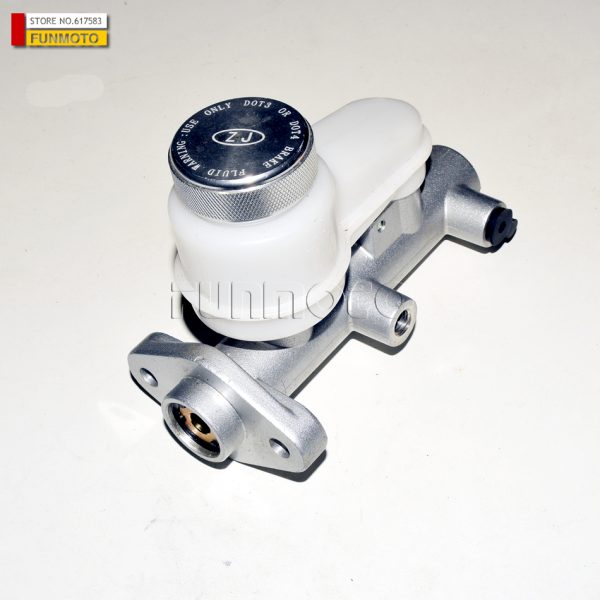 Brake Pump or Brake master or Brake Cylinder Suit For Jonyer650 gokart/Jonyer650 buggy