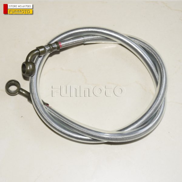 Brake cable of hand brake pump for CFX8 - Image 2