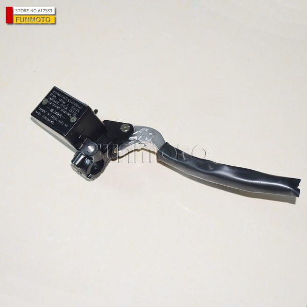 Front Brake Pump Handle Bar or Master Cylinder suit for CF400NK/CF650TR/CF650NK - Image 2