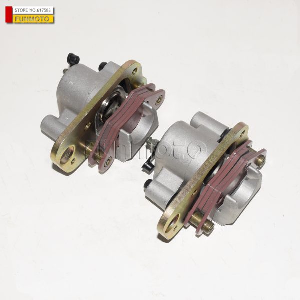 Front Left/Right Brake Caliper/ Rear Brake Caliper/Brake Pump/2pcs front oil tube suit for LINHAI 260 ATV/LINHAI300ATV - Image 2