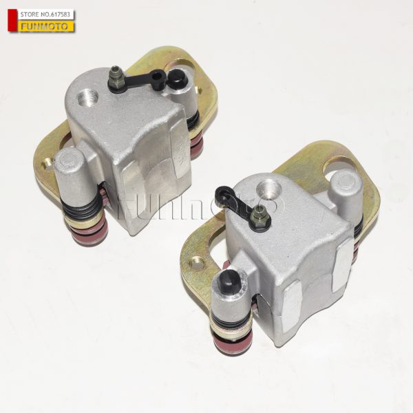 Front Left/Right Brake Caliper/ Rear Brake Caliper/Brake Pump/2pcs front oil tube suit for LINHAI 260 ATV/LINHAI300ATV - Image 3