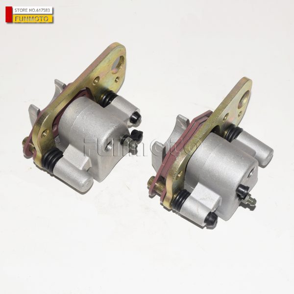 Front Left/Right Brake Caliper/ Rear Brake Caliper/Brake Pump/2pcs front oil tube suit for LINHAI 260 ATV/LINHAI300ATV
